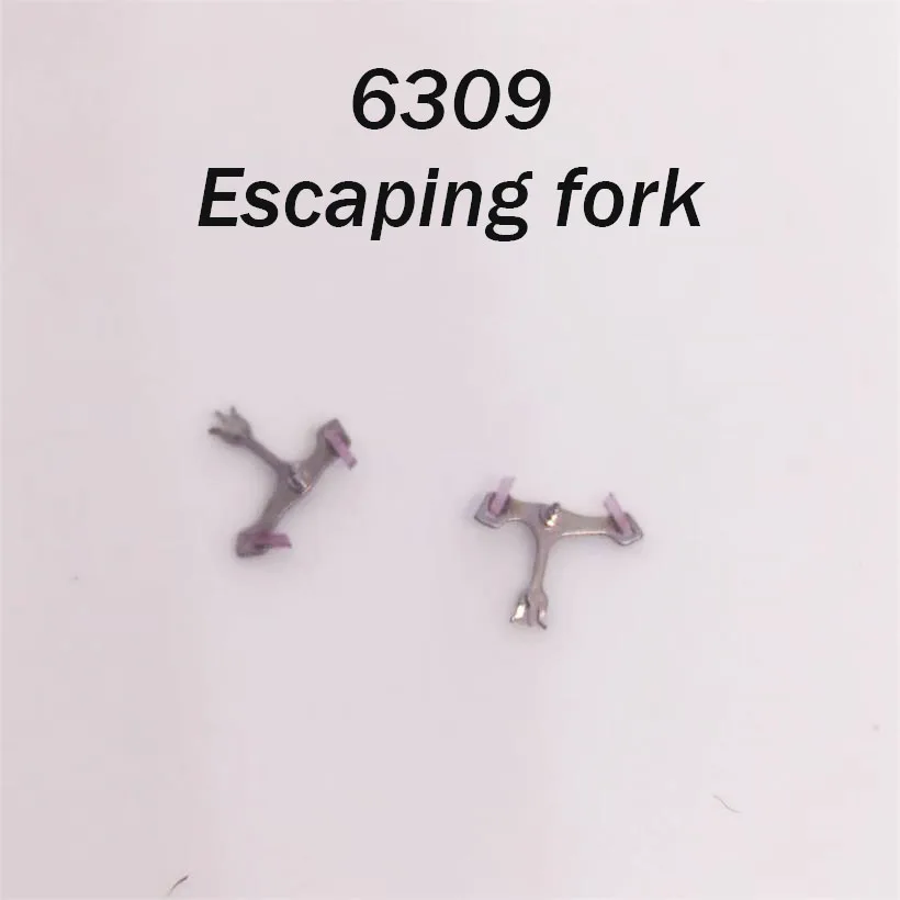 6309 Movement Horse Fork Repair Watch Parts Suitable for 6309 Mechanical Movement Horse Fork Escaping Fork Watch Accessories