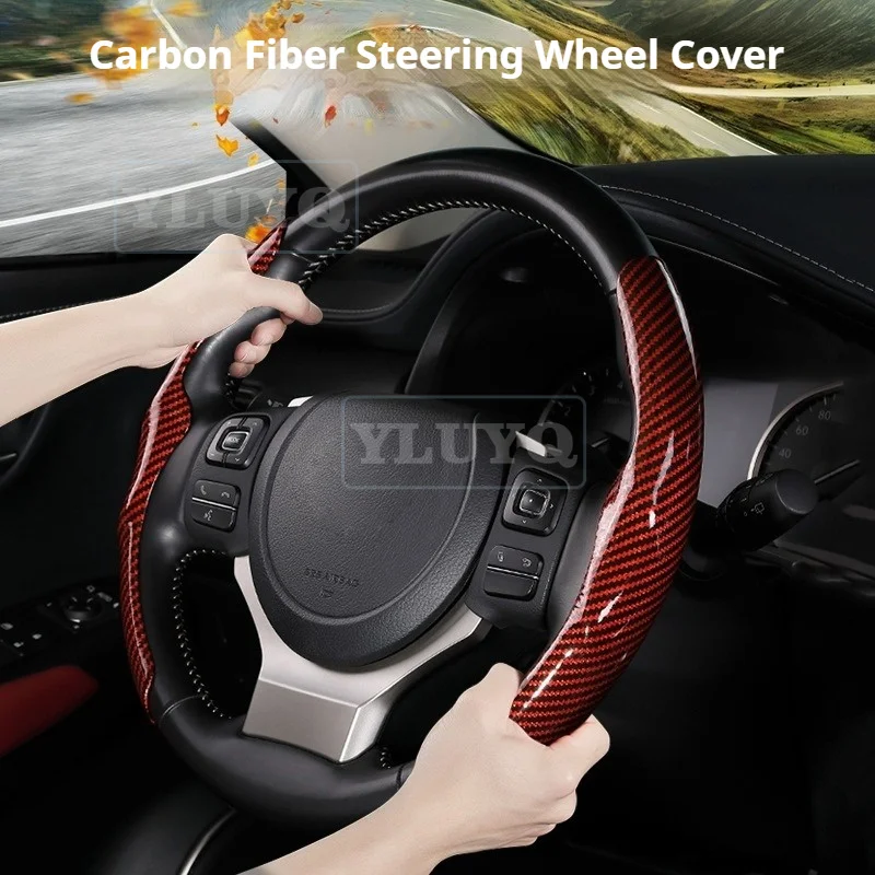 For Carbon Fiber Steering Wheel Cover Decorative Shell Protective Case, Suitable for All Seasons, Car Interior Accessories