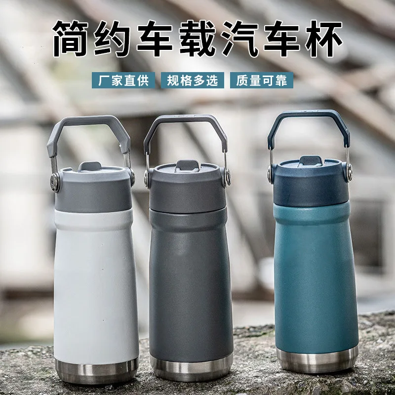 304 Stainless Steel Ice Bully Tumbler Vacuum Insulated Portable Sports Water Bottle with Straw for Car Outdoor Coffee
