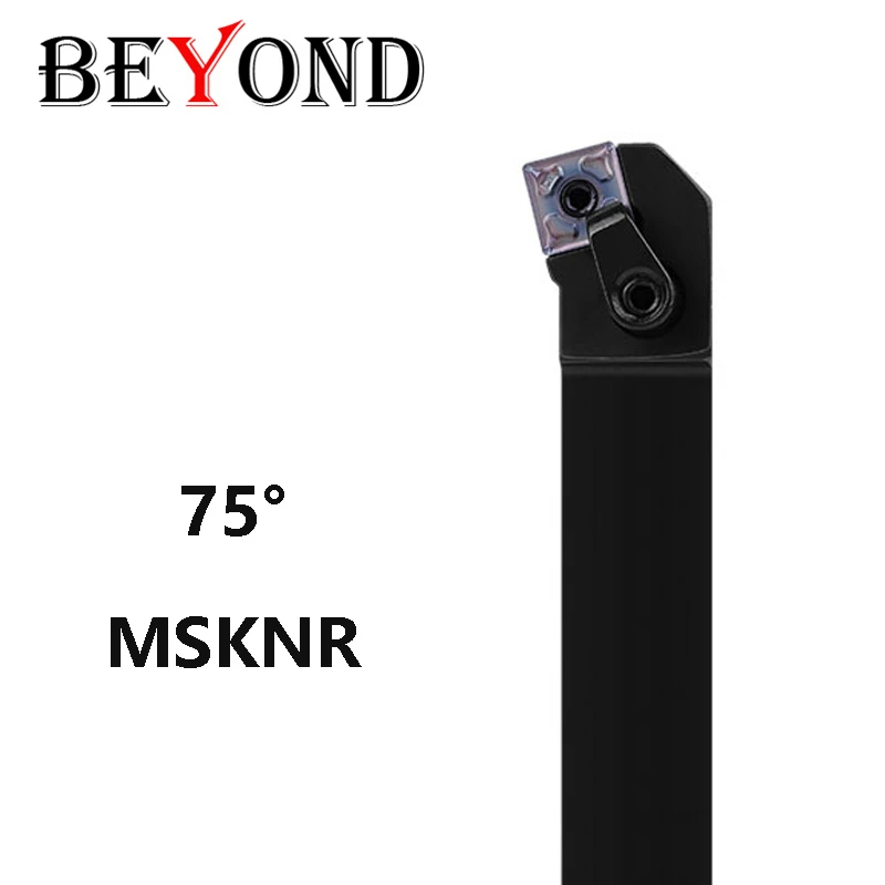 Poza MSKNR MSKNL MSKNR1616H12 MSKNR2020K12 uchwyt narzędzia tokarskie tokarka z węglika wkładki Bar użyj SNMG12