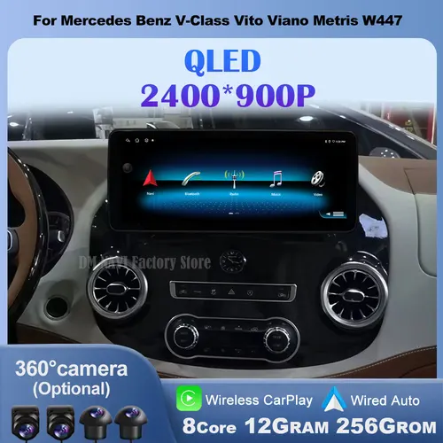 Android 14 カーラジオメルセデスヴィト W447 2014 - 2022 WIFI DSP ステレオマルチメディアプレーヤー GPS ナビゲーション 12.3 インチ QLED 2400*900