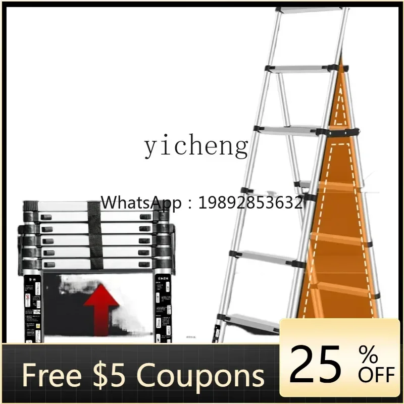 

ZZ Thickened Aluminum Alloy Multi-Functional Household Folding Telescopic Ladder Herringbone Ladder