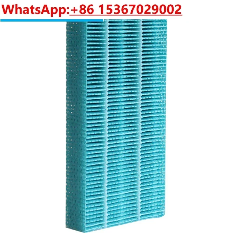 Air purifier KJ500F-A288 KJ420G-A188 humidified water absorption filter element