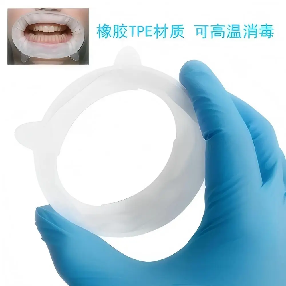 

Набор из 3-х роторасширителей для рта (3D-ретракторы для губ и щек, O-образные, маленькие, резиновые) для детей и взрослых