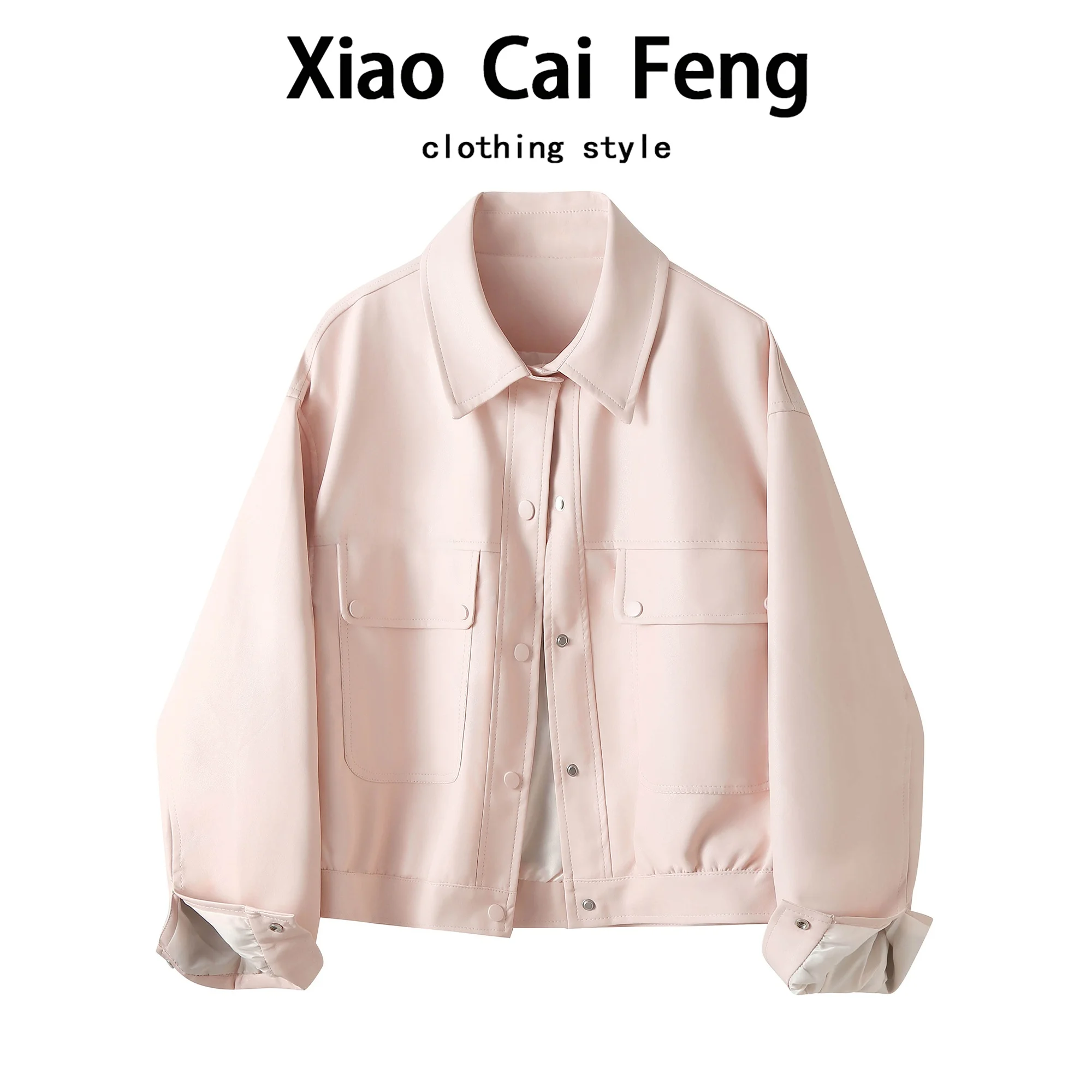 เสื้อแจ็คเก็ตหนัง PU สีชมพูสำหรับผู้หญิง ทรงหลวม สไตล์ลำลอง แนวไบค์เกอร์  แบรนด์ Dr Qing  คอลเลคชั่นฤดูใบไม้ร่วง 2025