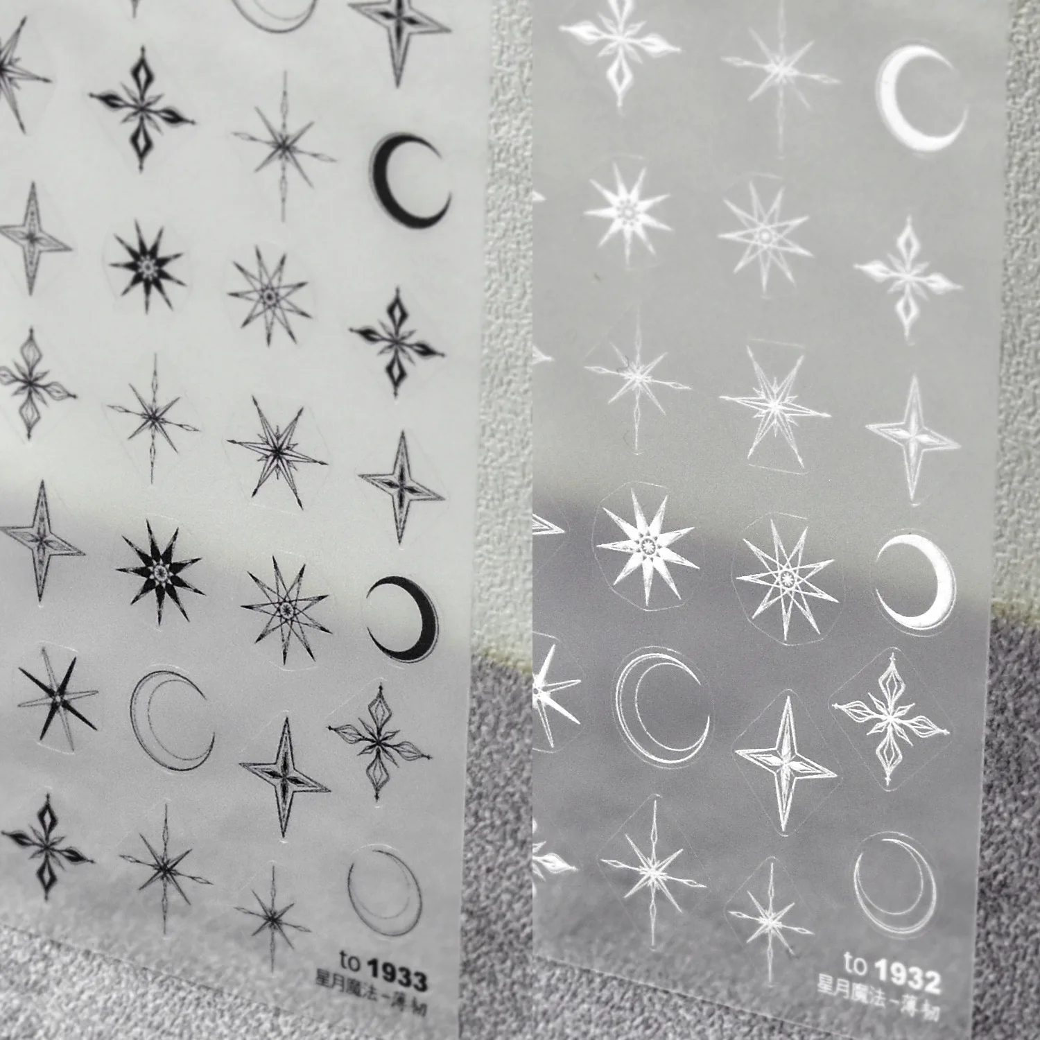 Thin And Tough Black And White Sun Moon Star Pattern Nail Art Decal Adhesive Stickers High Quality Manicure Decoration T-1933