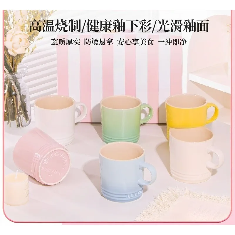 Cool Color Underglaze Rainbow Mug Ceramic Mug