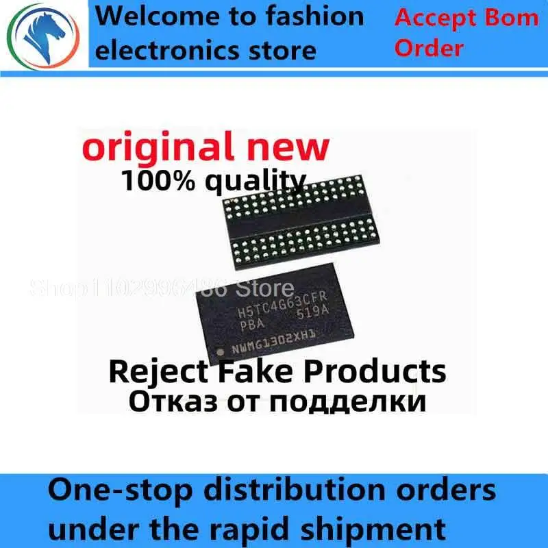 2-10Pcs 100% New free delivery H5TC4G63CFR-PBA H5TC4G63CFRPBA H5TC4G63CFR FBGA-96 BGA96 Brand new original chips ic