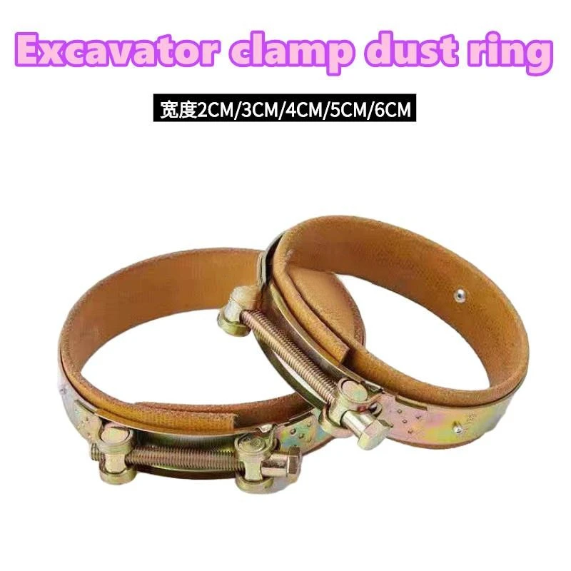 Bucket Pin Dust Ring Clamp Dust Cover Dust Cover Loader Excavator Bucket Pins Komatsu Xcmg Sany Doosan Hitachi Excavator Parts