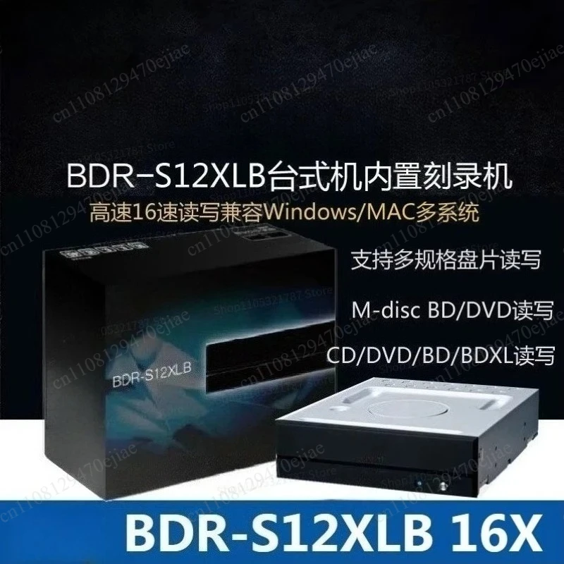 

For Pioneer BDR-S12XLB / BDR-S11JX Built-in Blu-ray Burner Drive, 16X SATA Desktop DVD Optical Drive Replacement Parts