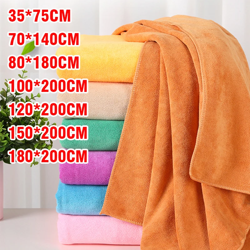 super large, Microfiber bath towel,soft, high absorption and quick-drying, sports, travel, no fading, multi-functional use