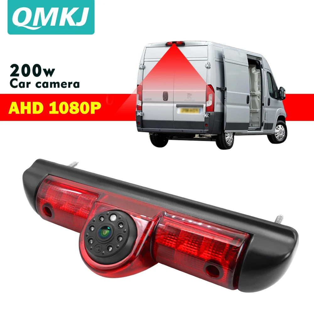 

QMKJ AHD Parking Car Rear View Brake Light Camera For Monitor Player HD for Citroen JUMPER FIAT DUCATO X250 Peugeot BOXER III