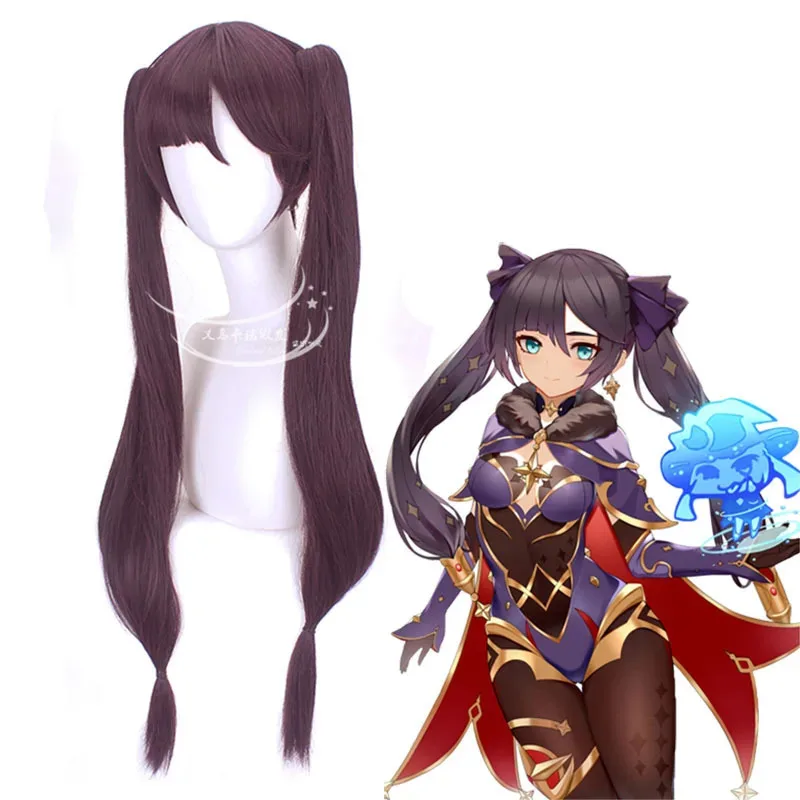 CyGame Genshin تأثير منى Megistus شعر مستعار طويل ذيل حصان تأثيري حلي مقاومة للحرارة الشعر الاصطناعية النساء لعب الأدوار الباروكات