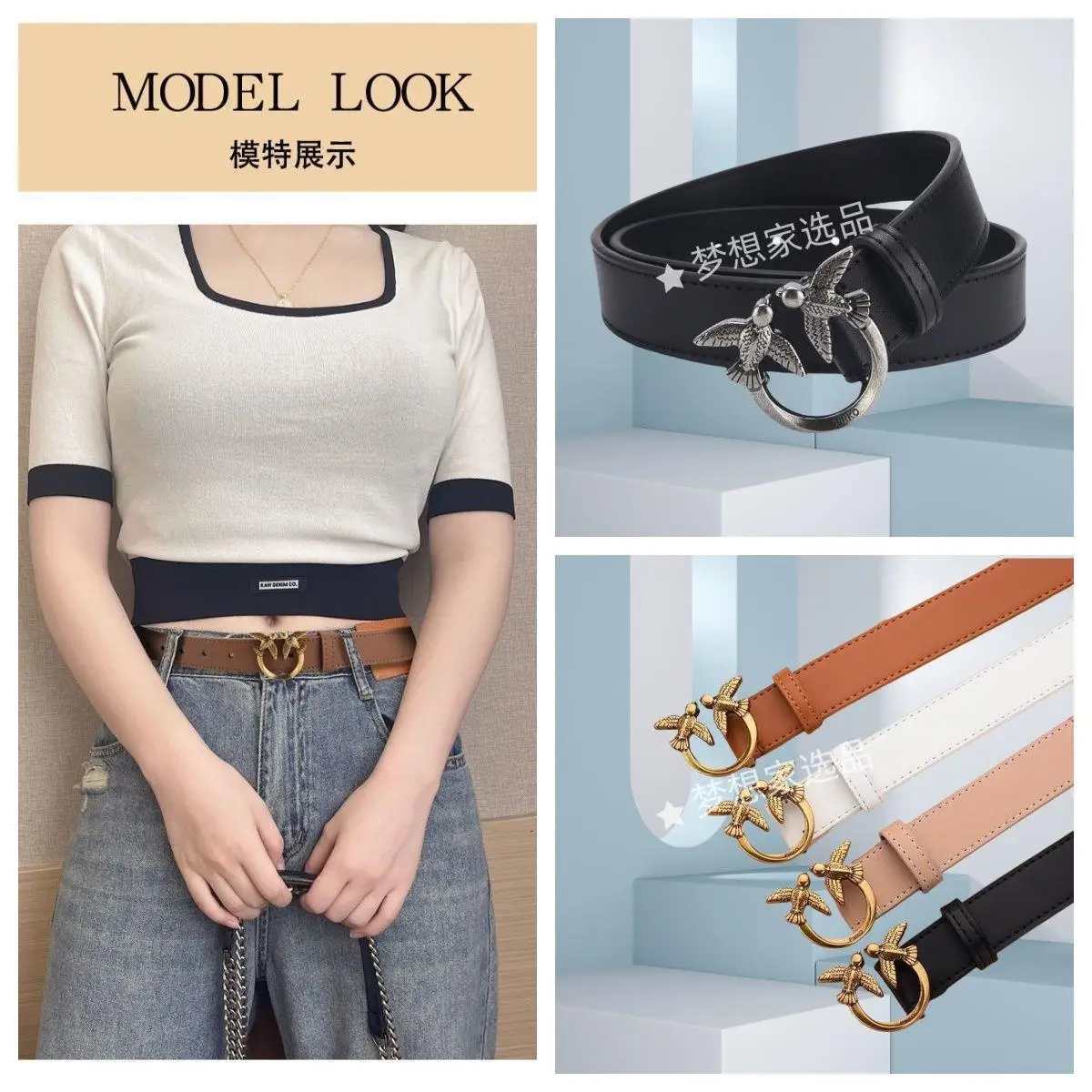 

Trendy Bird Design Ladies Genuine Leather Belt, 2026 New Style Casual All Match Comfortable Waistband for Daily Wear