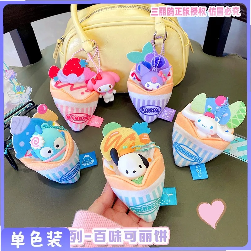 Sanrio Sports Festival My Melody Crepemy Crochet Kuromi KT Cat Plush Keychain Doll Machine Bag Charm Gift