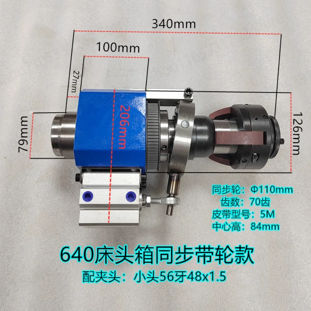 640 Small Headstock Assembly Rotary Indexing Head Timing Belt Pulley Pneumatic Clamping Holder for Lathe
