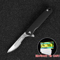 G10 Folding Scalpel Knife, Outdoor Multi-function Cutting Tool, Blue Pocket Knife Bearing System