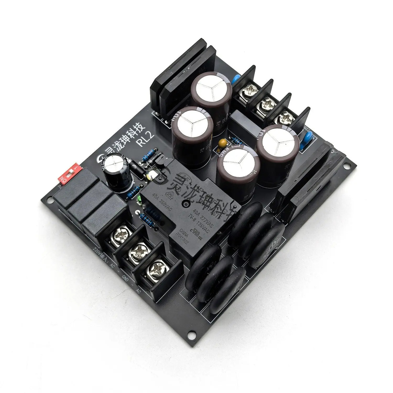 High-power Transformer Soft Starter Board Mains Power to DC Board 110V-220V Class A Power Amplifier Anti-shock Board