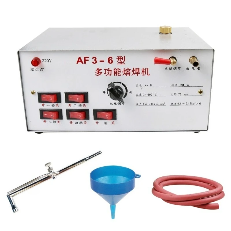 Multifunctional fusion welding machine, four-speed fusion welding machine fusion welding jewelry equipment jewelry tools
