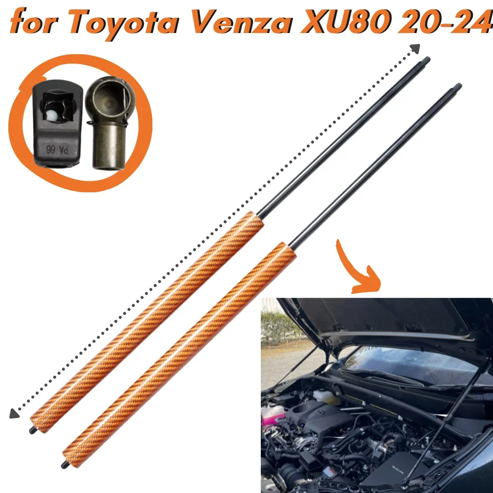 

9 Colors Carbon Fiber Bonnet Hood Gas Struts Springs Dampers for Toyota Venza Harrier XU80 2020-2024 Lift Support Shock Absorber