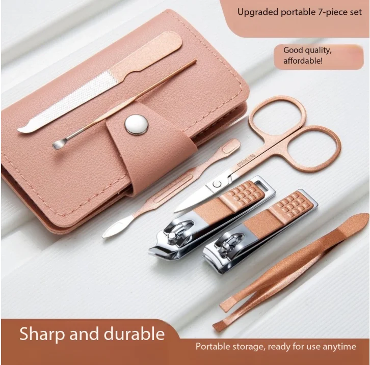 7-Piece Nail Tool Set Professional Beginner's Kit Carbon Steel Nail Clippers for Household Beauty Car Use Nail Care Tools