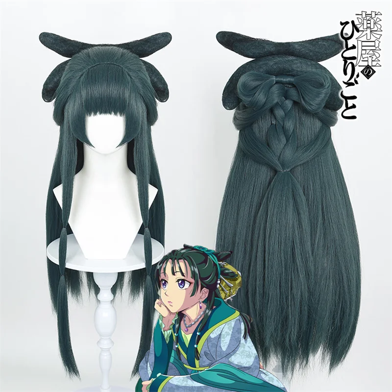 

Парик для косплея по аниме «Журналы аптекаря» (Neko-Neko), черно-зеленый, длинный, прямой, для женщин, для повседневной носки, на Хэллоуин, для вечеринок