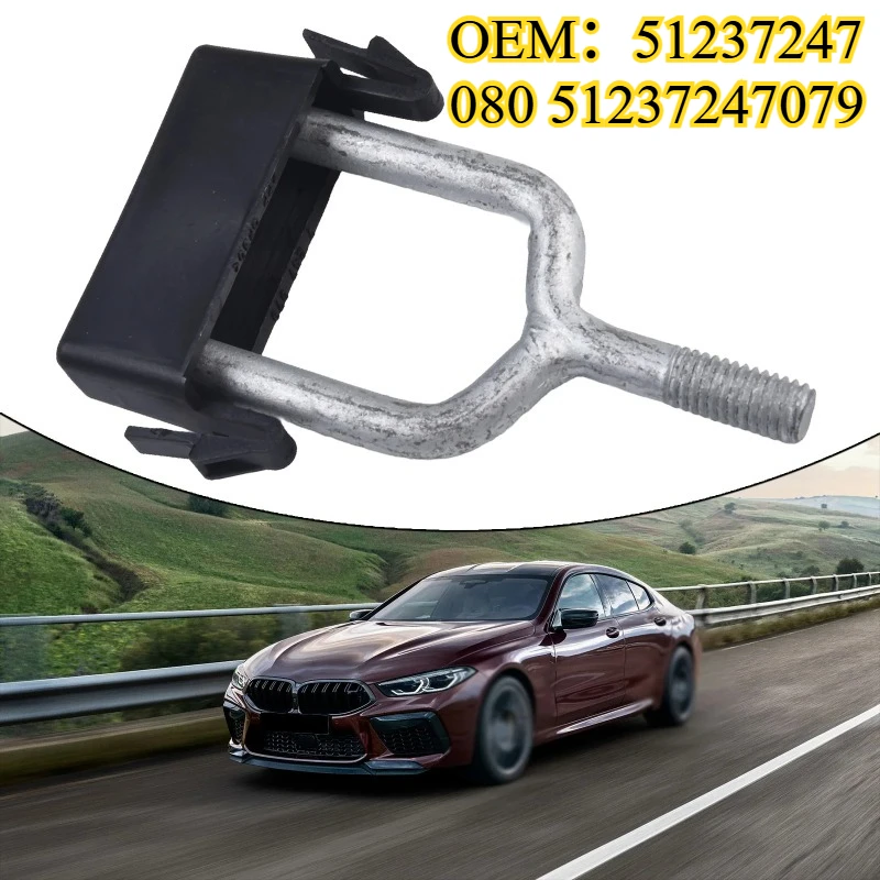 

Крышка кронштейна замка капота подходит для BMW 1, 2, 3, 4 серии F20, автомобильные детали, аксессуары OEM: 51237247080 51237247079