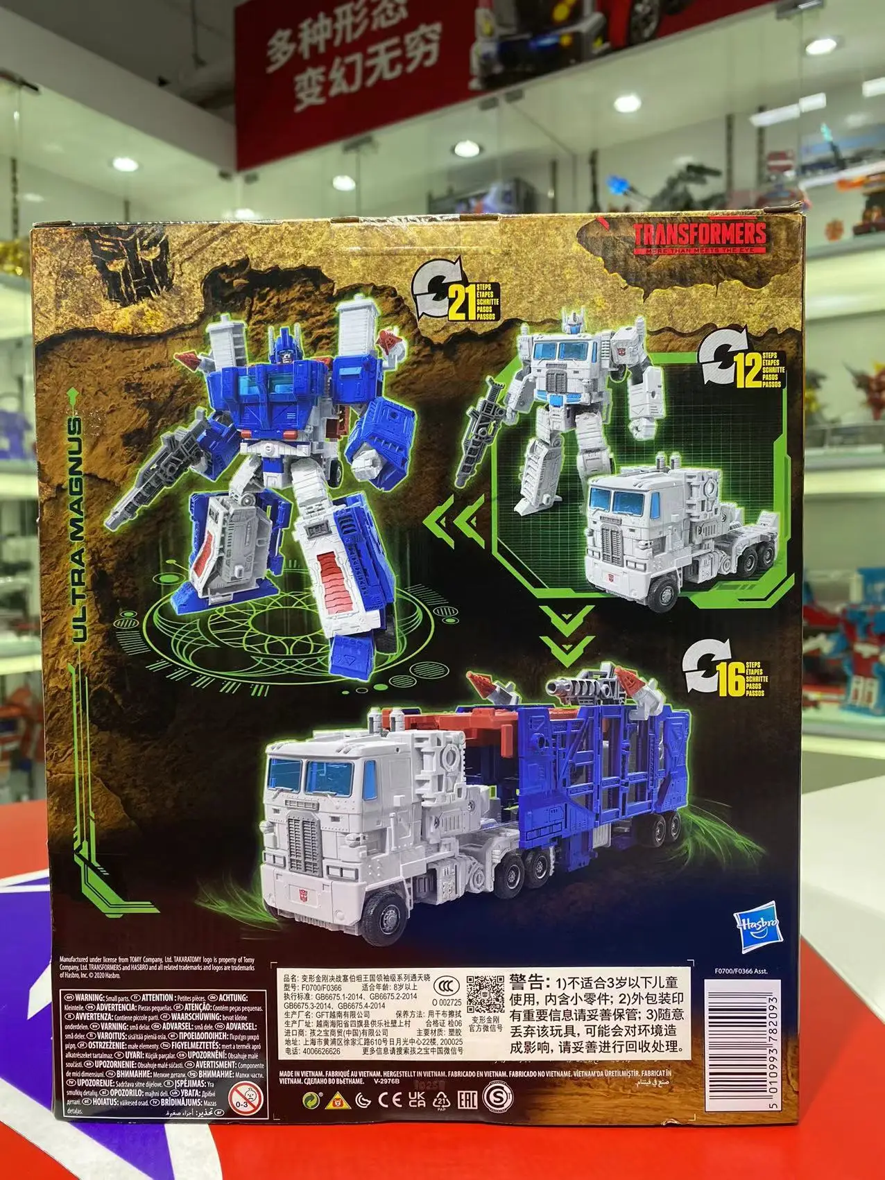 Nowość w magazynie Takara Tomy Transformers G Kingdom WFC-K20 Transformator Robot Model zabawkowy Hobby Kolekcja Chłopcy Prezent świąteczny