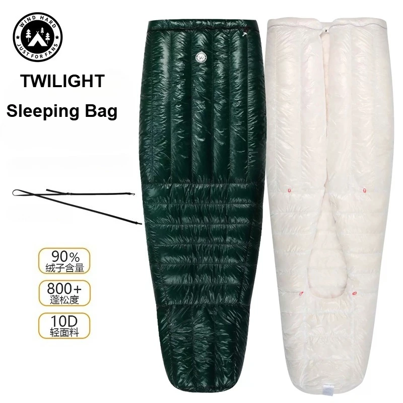 AEGISMAX Wind Hard Twilight Mummy Style Down Sleeping Bag 10D
