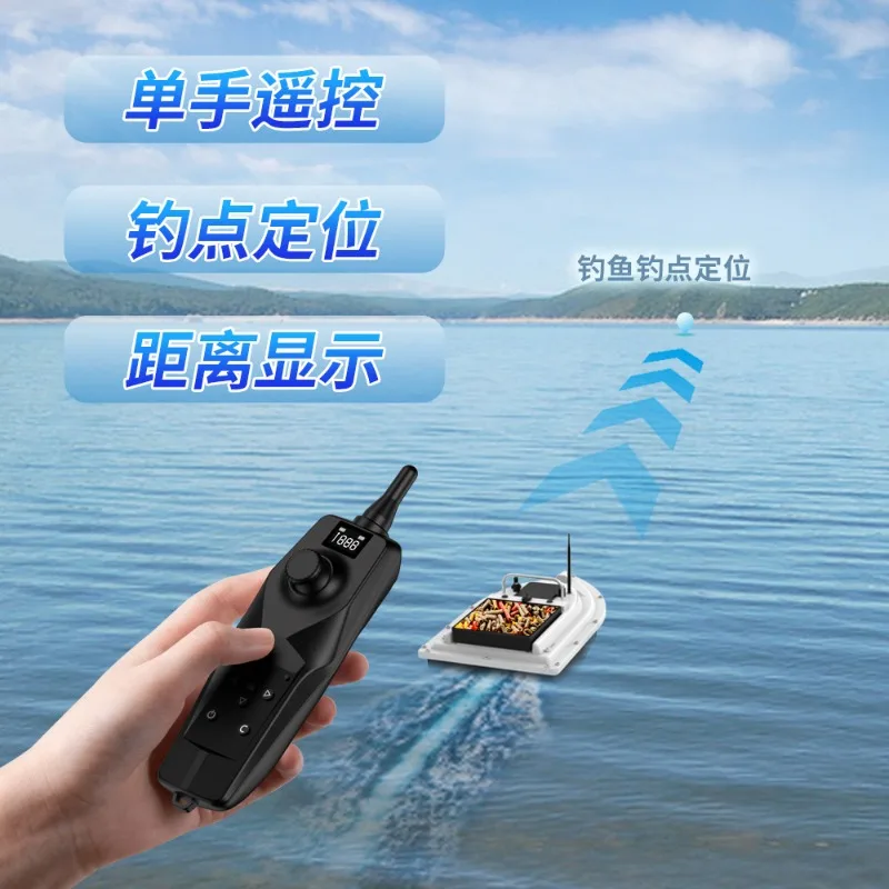 Upgraded Nesting Boat Single-Hand Remote Control GPS One-Key Precision Positioning Automatic Return 500m Automatic Baiting