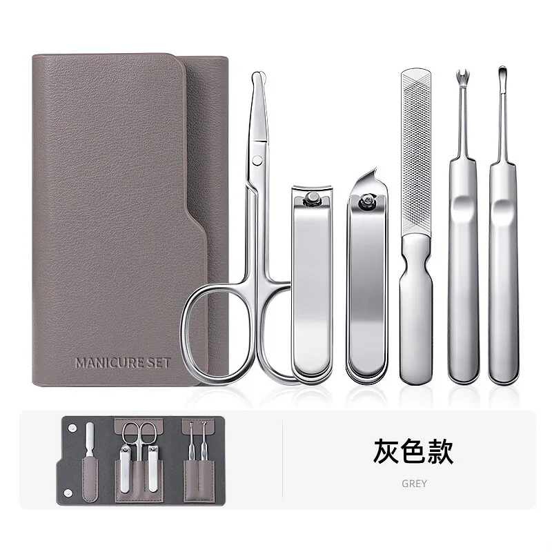 7pcs Manicure Set Full Function Kit Nail File Stainless Steel Nail Clipper Portable Case Idea Gift Nails Accessories and Tool