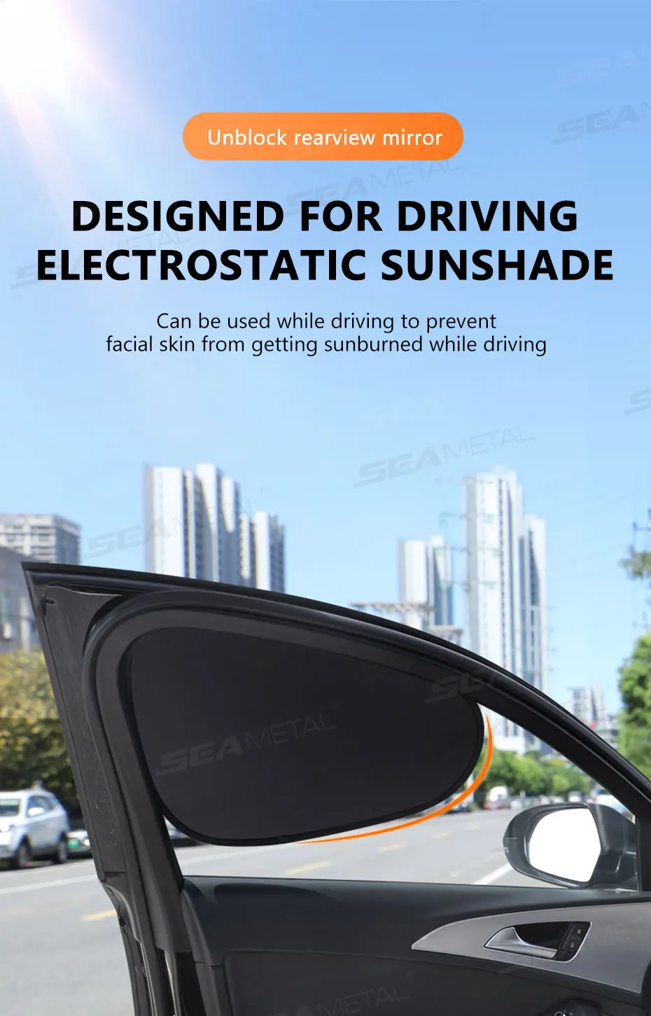 SEAMETAL Auto Sonnenschutz Vorhang Abdeckung Elektrostatische Absortierung Auto Seite Fenster Sonnenschirm UV Schutz Sommer Auto Zubehör – Detail 1