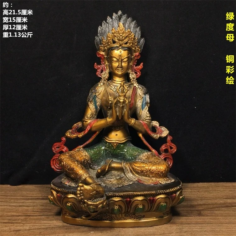 Ancient Chinese Refined Pure Copper Painted Green Tara Buddha with Exquisite Crafts Statue