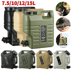 7-15L Camping Water Container Outdoor Water Bucket Large Capacity Portable Water Bag Detachable Faucet Picnic Drive Water Tank