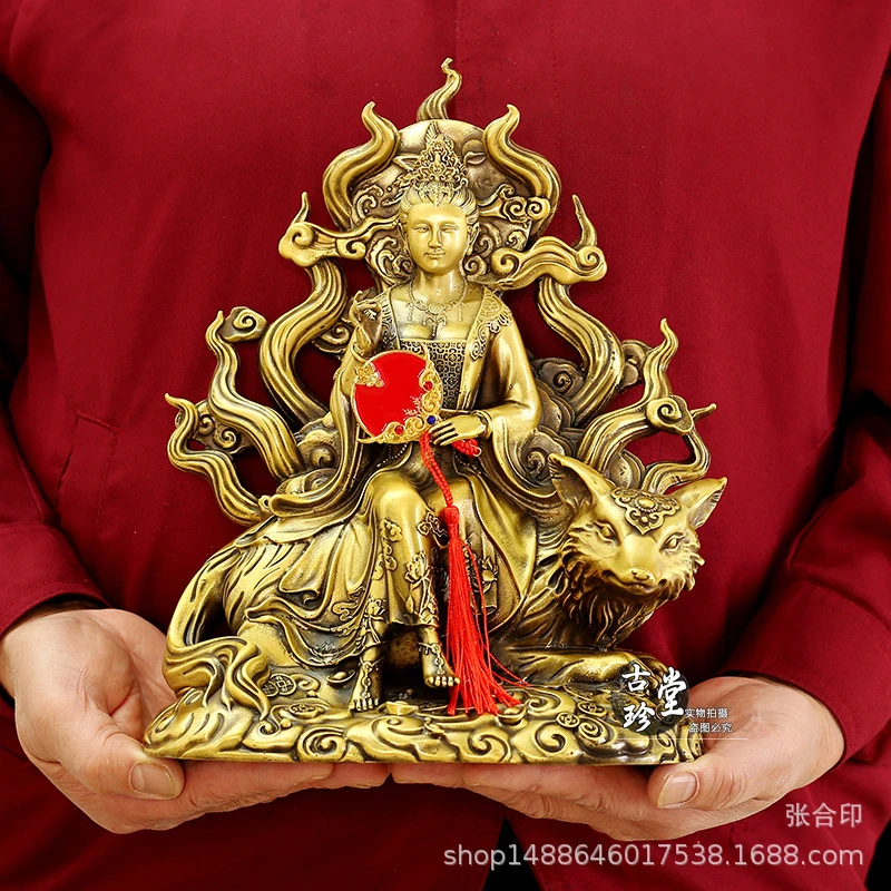 Qingqiu - Fox Brass Statue, -Tailed Lady, Nine-Maiden, White Tiger, Full-Copper Ornament For Living Room And Offic