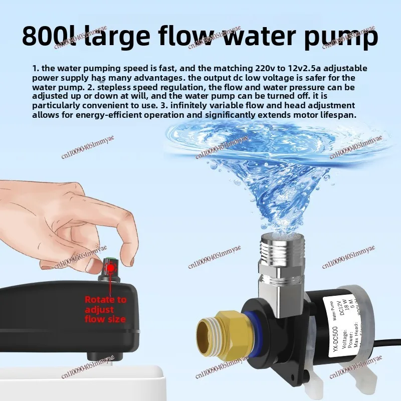 DC Brushless Submersible Pump DC12V Amphibious High Head Large Flow Pump