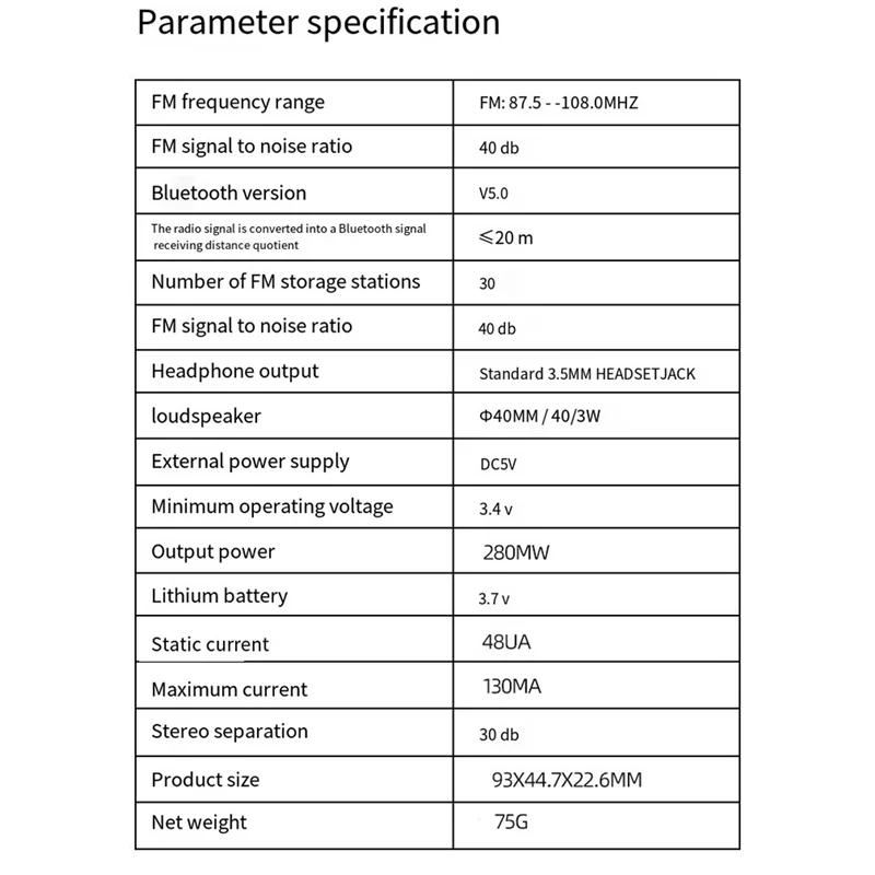 FULL-HRD205 มินิแบบพกพาความไวสูงเครื่องส่งสัญญาณบลูทูธวิทยุสเตอริโอ FM ชาร์จผู้สูงอายุวิทยุ