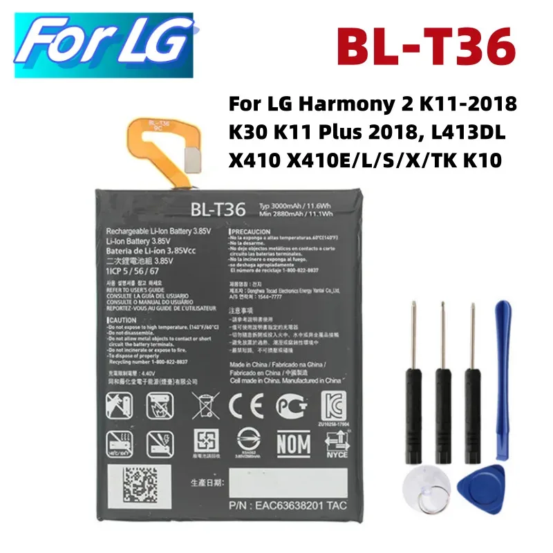 

Аккумулятор BL-T36 3000 мАч для LG Harmony 2 K11-2018 K30 K11 Plus 2018, L413DL X410 X410E/L/S/X/TK K10 2018 с инструментами