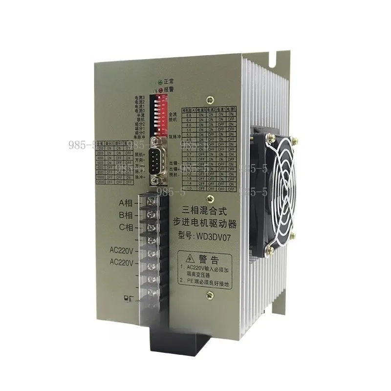 All-in-one Five-phase Stepper Driver WD5LD01 SP DM500 WD3DV07 DN300 New