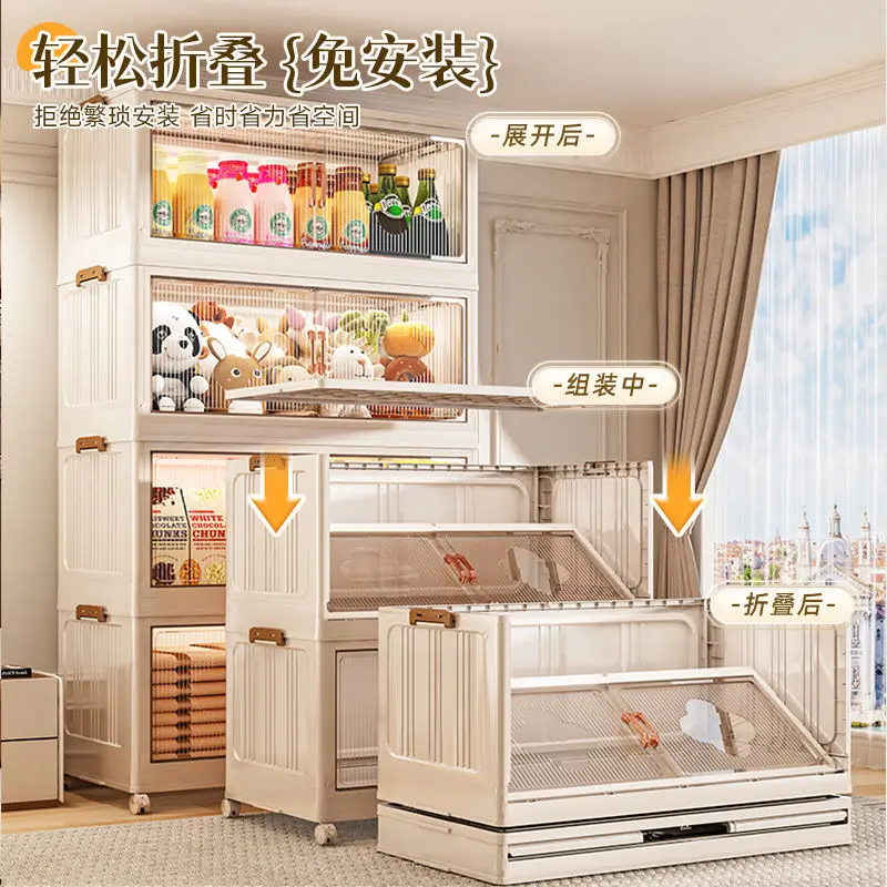 Foldable Large Plastic Storage Cabinet for Home Use Multi-Tier Organizer for Baby Clothes Snacks and Miscellaneous Items No