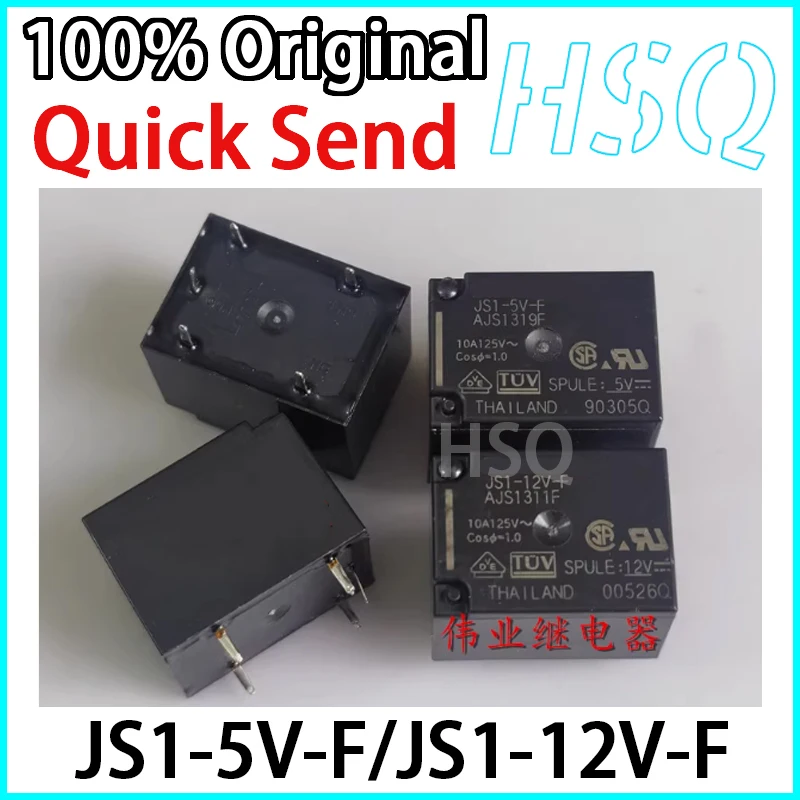 2PCS Brand New Orig…