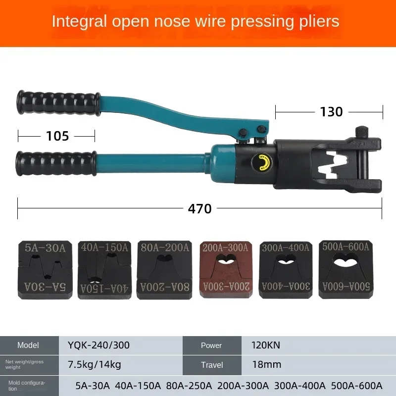 Small Manual Integrated Open Nose Clamp Crimping Pliers Hydraulic Crimping Pliers For Copper And Aluminum Terminals