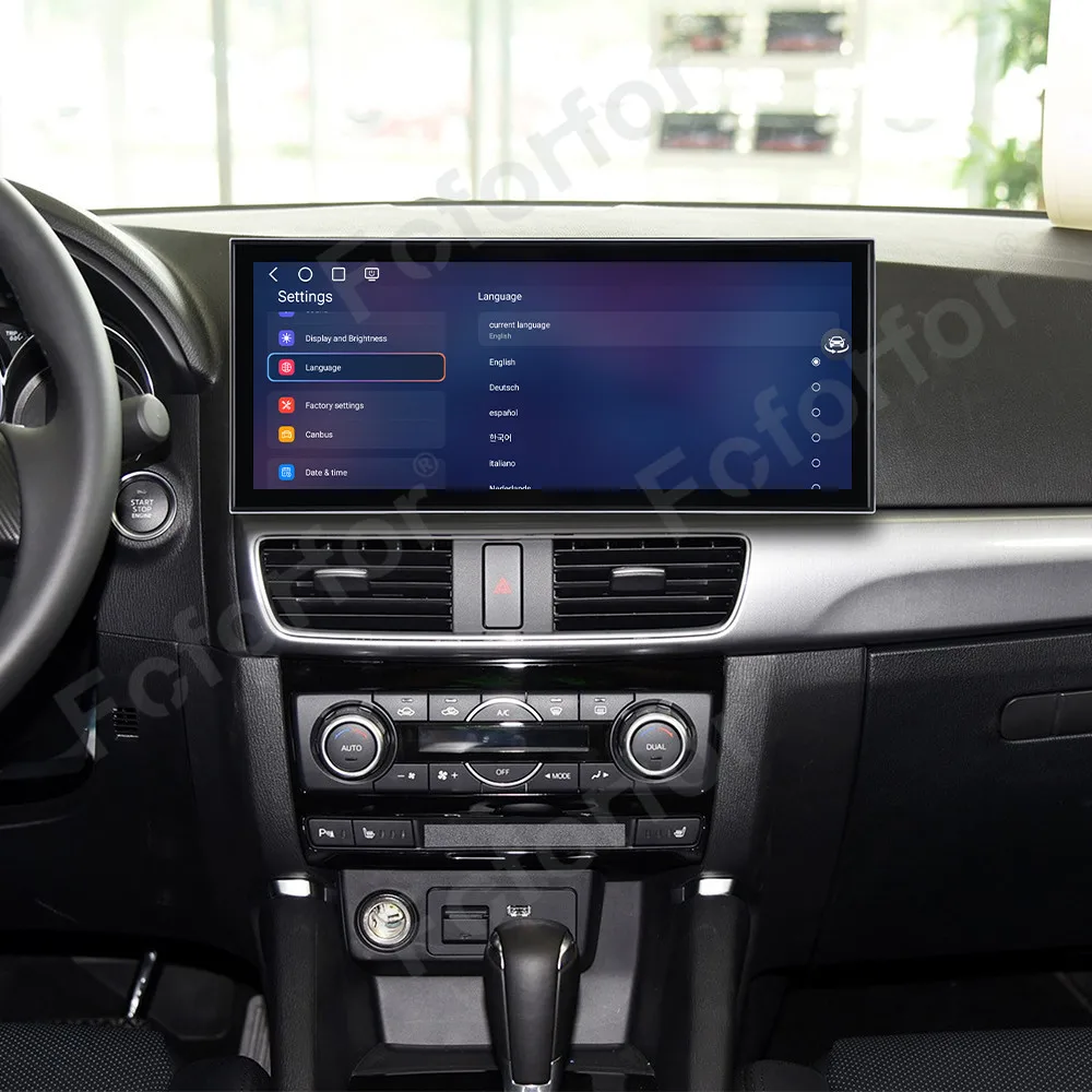 Qualcomm CarPlay 15.8