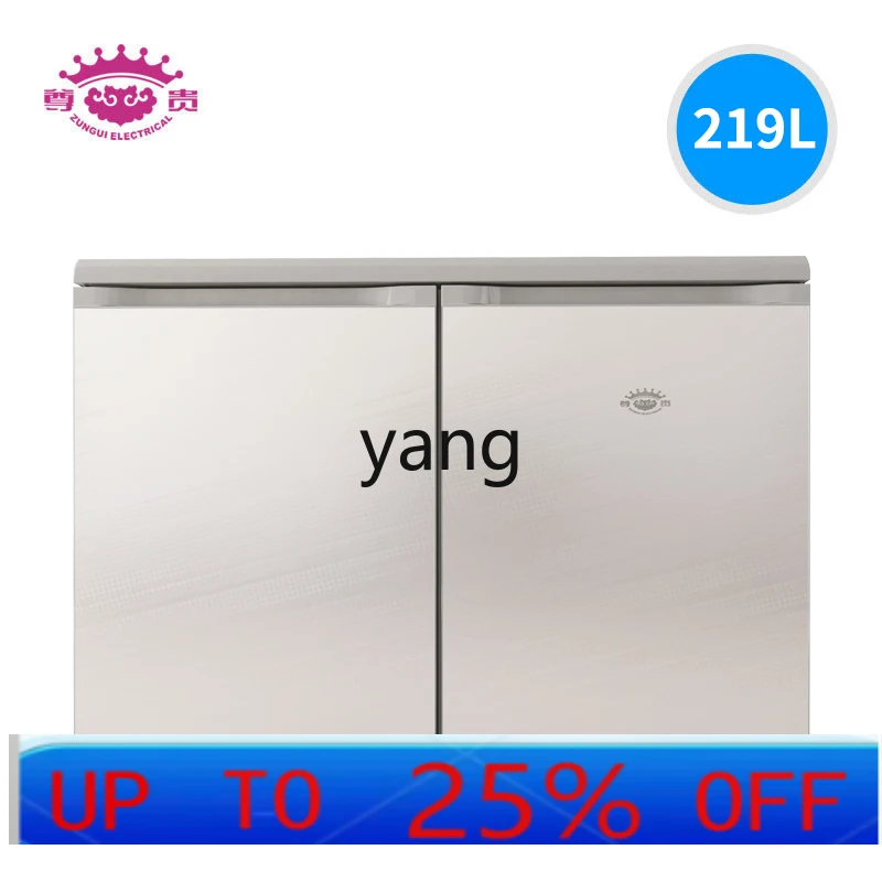 LMM Free Embedded Air Cooling Frostless Smart Small Two-Door Frequency Conversion Ultra-Thin Short Refrigerator
