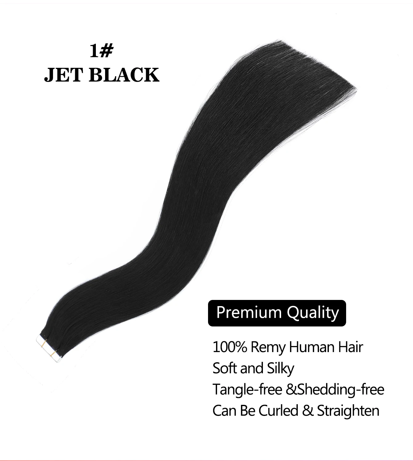 Лента в прямых наращивании человеческих волос, бразильские волосы, клейкие наращивания, уток кожи, черный, коричневый, 100% настоящие человеческие волосы для женщин