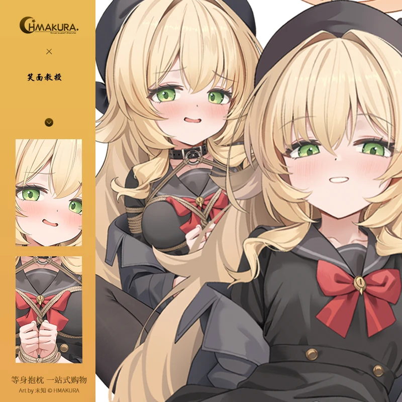 

Оригинальный Niyaniya косплей Dakimakura обнимающее тело аниме наволочка 160*50 см наволочка костюм отаку кровать наволочка