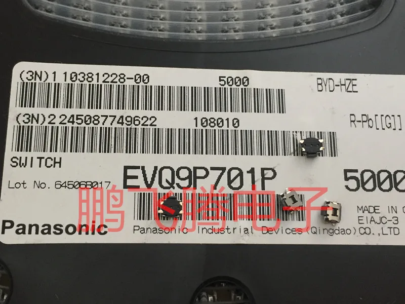 10PCS/lot Japan  EVQ9P701P small tortoise mobile phone side button touch switch 3.5*2.9 front plug and post SMD