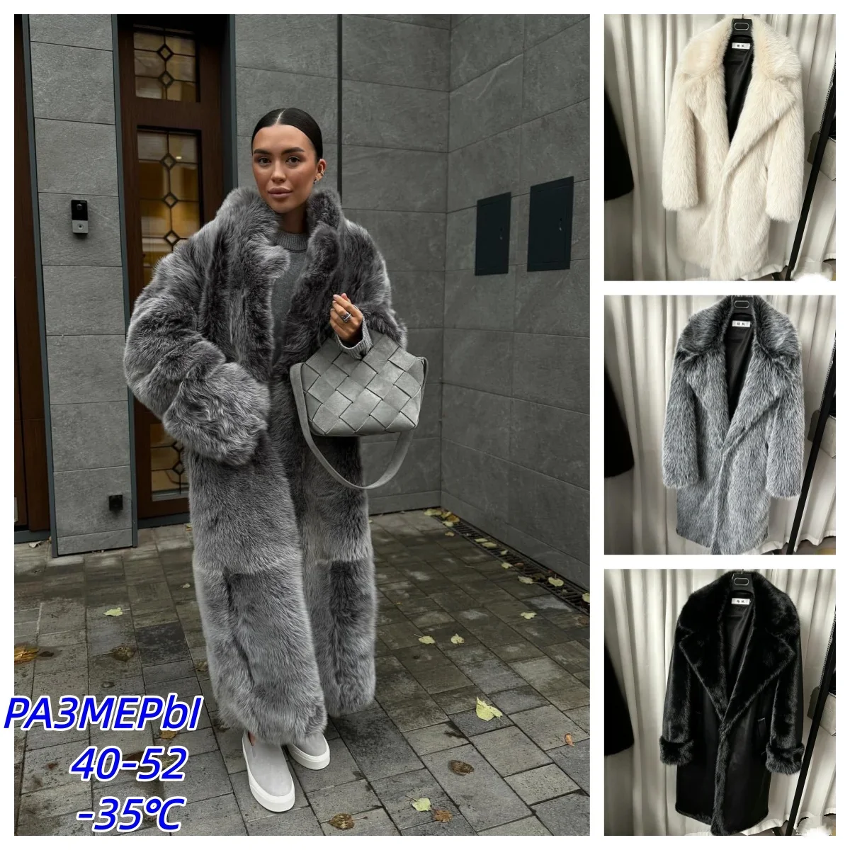 Luxury Faux Fur Long Coats Women Overcoats Stand Collar Full Sleeves Open Stitch Thick Jackets Loose Elegant Casual Fall Winter