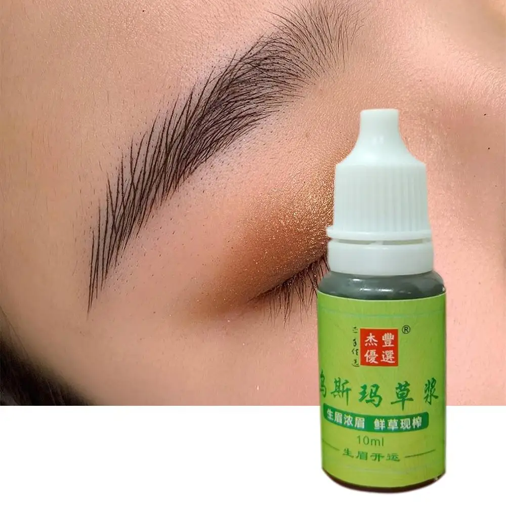 10ml Usma Grass For Women Usma Hair Care Botanical Liquid con effetto duraturo ingredienti Usma per effetti palesi O2u9