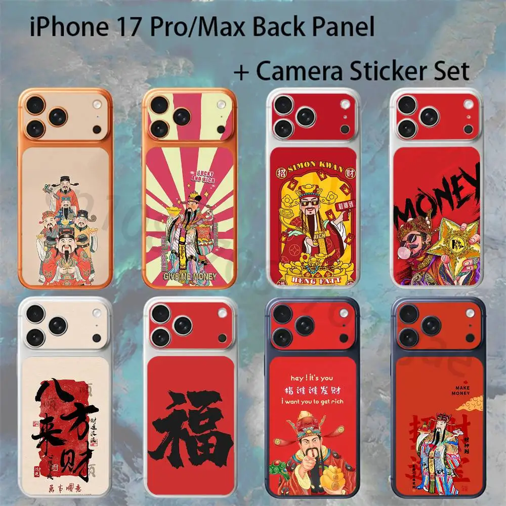 

Chinese Character Blessing Rich For iPhone 17 Pro /Pro Max Battry Back Cover with Camera Decal Skin Rear Protective Sticker Film